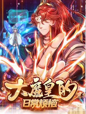 常德seo优化软件