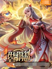 装饰网站建设优化公司